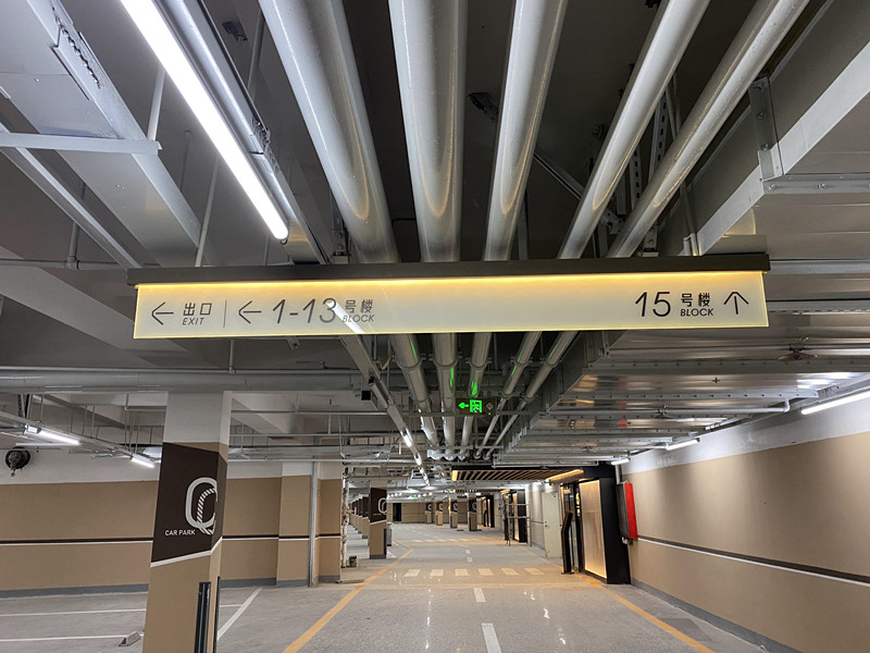 �̘I(y��)�خa(ch��n)�C���w���R������Щ��