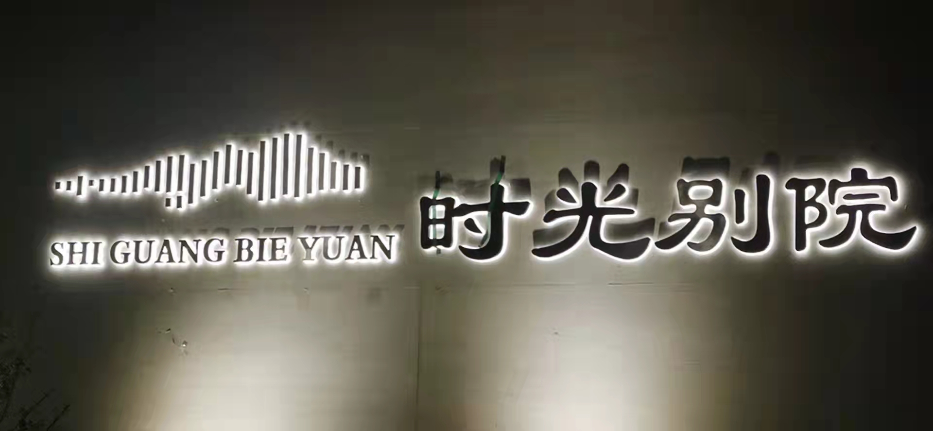 �l����