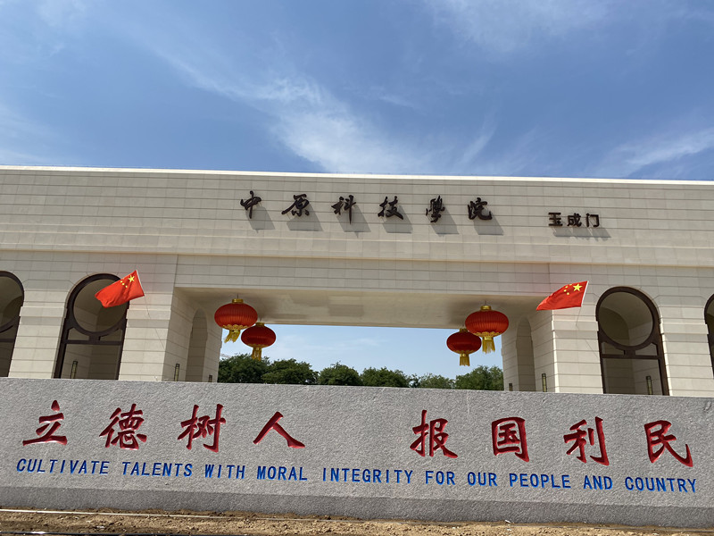 �W(xu��)У��(d��o)ҕϵ�y(t��ng)��(du��)�W(xu��)У���������Ӱ�
