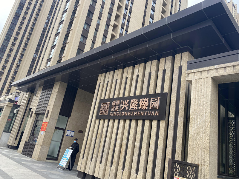 �V���ИIӰ푘��R���ƃr���3��������
